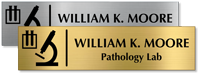 Personalized Medical Specialty Nameplate With Clipart