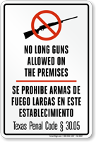 Bilingual No Long Guns Allowed Sign Texas §30.05
